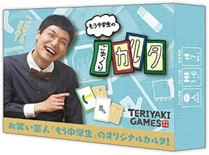 ブシロードクリエイティブ もう中学生のごゆっくりカルタ (1-6人用 7才以上向け) カルタ【沖縄県へ発送不可です】