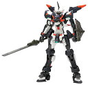 ウェーブ 橘猫工業 CODE BEAST ハンドレッドエッジ 1/100スケール 全高約22cm 色分け済みプラモデル KM-081【沖縄県へ発送不可です】