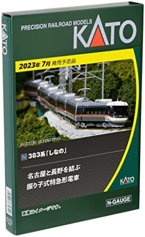 ［鉄道模型］ (Nゲージ) 10-1782 383系「しなの」 4両増結セット