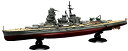 フジミ模型 1/700 帝国海軍シリーズNo.13 日本海軍戦艦 比叡 フルハルモデル FH-13【沖縄県へ発送不可です】