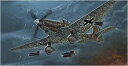 スペシャルホビー 1/72 ドイツ空軍 ユンカース Ju87D-5/N 夜間爆撃機 プラモデル SH72458【沖縄県へ発送不可です】