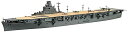 フジミ模型 1/700 特94 日本海軍航空母艦 飛鷹 昭和19年 特-94「沖縄県へ発送不可です」