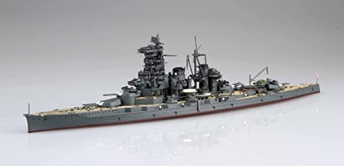 フジミ模型 1/700 帝国海軍シリーズNo.45 日本海軍高速戦艦 榛名 昭和19年（捷一号作戦）フルハルモデル FH-45【沖縄県へ発送不可です】