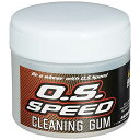 O.S.SPEED スポンジタイヤシリーズ & アクセサリー O.S. SPEED クリーニングガム 71430020【沖縄県へ発送不可です】