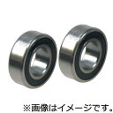 ボールベアリング2X6X2.5 品番BB620U-R【配送日時指定不可】