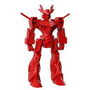 ホビージャパン キャビコモデルズ チョイプラシリーズ イグザイン HJレッドVer. ノンスケール プラモデル MIM-001-HR【沖縄県へ発送不可です】