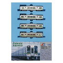 マイクロエース Nゲージ 南海2000系 1次車 登場時 4両セット A8050 鉄道模型 電車【沖縄県へ発送不可です】