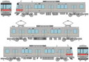 鉄道コレクション 鉄コレ 長野電鉄 3000系 3両セット A ジオラマ用品【沖縄県へ発送不可です】