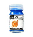 ガイアノーツ バーチャロンカラー 15ml VO-02 アイスコバルトブルー【沖縄県へ発送不可です】