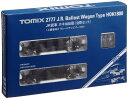 TOMIX Nゲージ ホキ800 2両セット 2777 鉄道模型 貨車【沖縄県へ発送不可です】|詳細画像
