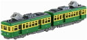 タカラトミー トミカ ロングタイプトミカ No.150 江ノ電300形 ミニカー おもちゃ 3歳以上【沖縄県へ発送不可です】