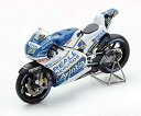 スパーク 1/43 ドゥカティ GP15 #76 Reale Avintia Racing カタールGP 2017 Loris Baz【沖縄県へ発送不可です】