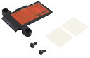 京商 MINI-Z IC タグII (RACER/RWD/AWD/FWD用) MZW113R【沖縄県へ発送不可です】