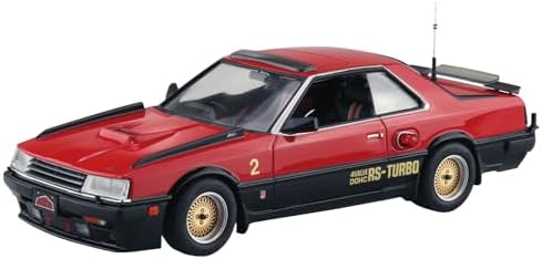 1/24スケール 西部警察 No.4 マシンRS-2 プラモデル (自動車)【沖縄県へ発送不可です】