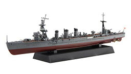 フジミ模型 1/700 艦NEXTシリーズNo.18 日本海軍軽巡洋艦 多摩 昭和19年/捷一号作戦 艦NX18【沖縄県へ発送不可です】