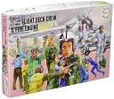 フジミ模型 1/72 BUP2 消防車&デッキクルー Bup-2【沖縄県へ発送不可です】