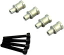 京商 ライトウェイトダンパーブッシュ (ビッグダンパー用/4Pcs) ラジコン用パーツ IF346-04LB【配送日時指定不可】