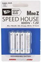 京商 SPEED HOUSE 800HV 単4ニッケル水素バッテリー (4pcs) 71998【配送日時指定不可】
