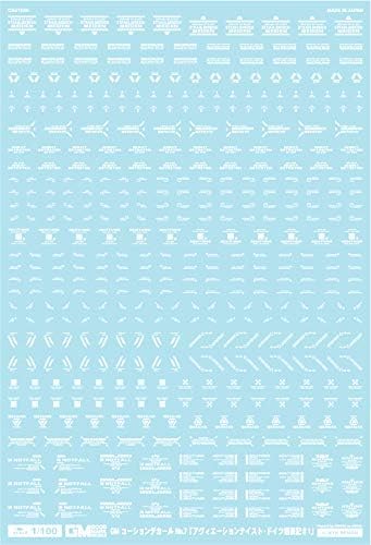 アシタのデカール 1/100 GM コーションデカール No.7「アヴィエーションテイスト・ドイツ語表記#1」 ホ..