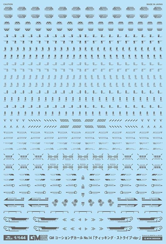GM-607 1/144 GM コーションデカール No.14「ティッキング・ストライプ-dp-」【ダークグレー】汎用 水転写デカール グッドマークデカール MYK DESIGN [アシタのデカール]【配送日時指定不可】