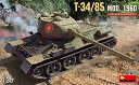 ~jA[g 1/35 kxgiR T-34/85 1960N vf MA37089yꌧ֔słz