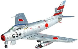 ホーガン 1/200 日本航空自衛隊 第2航空 第3飛行隊 三沢基地 完成品【沖縄県へ発送不可です】