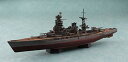 青島文化教材社 1/700 艦船シリーズ 日本海軍 戦艦 長門 1945 金属砲身付き プラモデル【沖縄県へ発送不可です】