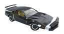 青島文化教材社 ムービーメカシリーズ KR-04 ナイトライダー ナイト2000 K.I.T.T. SPM 1/24スケール プラモデル【沖縄県へ発送不可です】