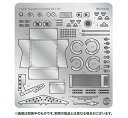 プラッツ/NuNu 1/24 レーシングシリーズ トヨタ コロナ ST191 1994 インターナショナル鈴鹿500km ウィナー用ディテールアップパーツ プラ...