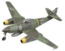 童友社 1/72 ドイツ軍 メッサーシュミット Me262A-1a プラモデル【沖縄県へ発送不可です】