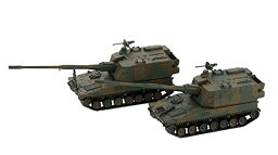 ピットロード 1/144 SGKシリーズ 陸上自衛隊 99式自走155mmりゅう弾砲 プラモデル SGK04【沖縄県へ発送不可です】