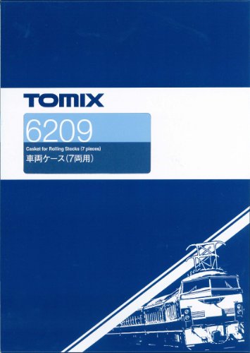 TOMIX Nゲージ 車両ケース 7両用 6209 鉄道模型用品【沖縄県へ発送不可です】