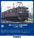 メーカー名 (株)トミーテック 商品説明 ナンバープレートは別パーツ付属「EF60-23・37・42・46」。屋根上モニター・屋根部は茶色で再現。運転台側面の窓が引き窓式の姿を再現。※鉄道模型はレールより給電するシステムです。走行、発光、点灯する場合でも電池は使用しません。※本製品に電池は含まれません。※本製品に燃料は使用しません。※本製品に燃料は含まれません。※本製品に塗料は含まれません。【製品仕様について】 ご購入の参考までに商品の紹介文を下記に記載させていただいておりますが、 製品仕様全てを記載するものではありませんので、製品仕様詳細等につきましては メーカーサイト等で事前にご確認ください。