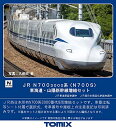TOMIX Nゲージ JR N700-3000系 (N700S) 東海道・山陽新幹線増結セット 98758 鉄道模型 電車【沖縄県へ発送不可です】