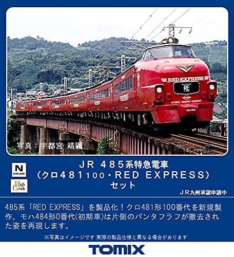 TOMIX Nゲージ JR 485系 クロ481-100 RED EXPRESS セット 98777 鉄道模型 電車「沖縄県へ発送不可です」
