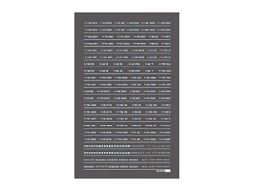 Nゲージ 6310 車両マーク 白/客車 座席車【配送日時指定不可】