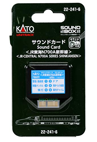 KATO Nゲージ サウンドカード JR東海N700A新幹線 22-241-6【配送日時指定不可】