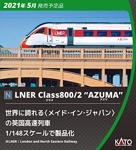 KATO Nゲージ 1/148 LNER Class800/2 “AZUMA” 5 Car Set (英国鉄道Class800/2 LNER“AZUMA” 5両セット) 鉄道模型 10-1674