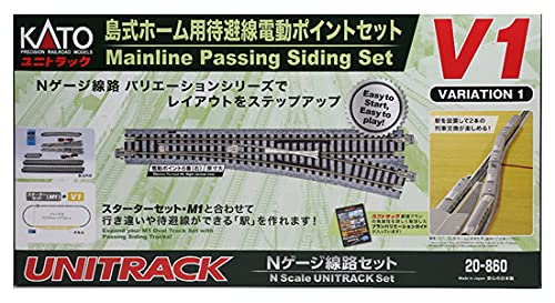 KATO Nゲージ 島式ホーム用待避線電動ポイントセット V1 20-860 鉄道模型用品【沖縄県へ発送不可です】