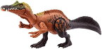 マテル ジュラシックワールド(JURASSIC WORLD) アクションフィギュア ほえる! イリタトル【全長:約34.5cm】 【4才～】 HLP22【沖縄県へ発送不可です】