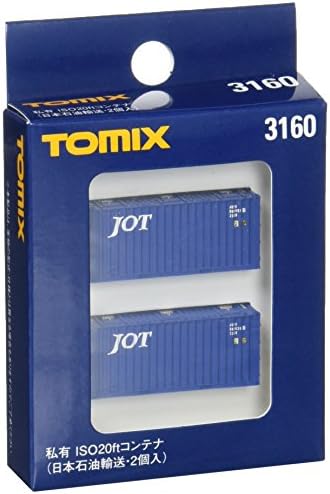 TOMIX Nゲージ 3160 ISO20ftコンテナ (日本石油輸送・2個入)【配送日時指定不可】