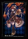 DOMINA Art Sleeves Collection Blade Rondo Meltia(AS098)