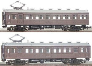グリーンマックス Nゲージ 着色済み 国鉄クモハ11/12形 2両セット 茶色 13012 鉄道模型 電車【沖縄県へ発送不可です】