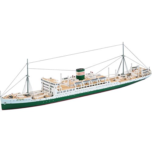 ハセガワ 1/700 ウォーターラインシリーズ 日本郵船 
