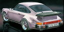 フジミ模型 1/24 リアルスポーツカーシリーズNo.57 ポルシェ 911 ターボ RS-57【沖縄県へ発送不可です】