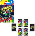 マテルゲーム(Mattel Game) ウノ(UNO) オールワイルド 【7才〜】 HHL33【配送日時指定不可】
