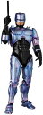 MAFEX マフェックス No.226 ROBOCOP 2 ロボコップ 2 RENEWAL Ver. 全高約160mm ノンスケール 塗装済み アクションフィギュア【沖縄県へ発送不可です】
