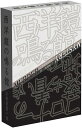 EJIN研究所 アンカーミステリー01 西洋鎧の鳴る館/コロナーの落ち着いた地で 3-4人用 180分以下 12才以上向け マーダーミステリー【沖縄県へ発送不可です】