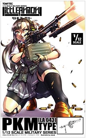 トミーテック(TOMYTEC)リトルアーモリー LA043 PKMタイプ プラモデル【沖縄県へ発送不可です】