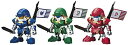 SDガンダム 三国創傑伝 BUG & 部隊兵 セット 色分け済みプラモデル BAS5058856【沖縄県へ発送不可です】